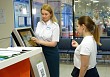 В Ростовской области начала действовать новая структура налоговых органов