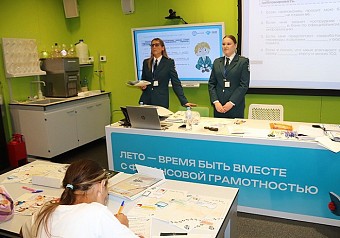 Налоги без скуки