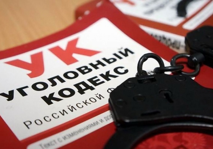 В Ухте гендиректор организации признан виновным в совершении налогового преступления В Ухте гендиректор организации признан виновным в совершении налогового преступления