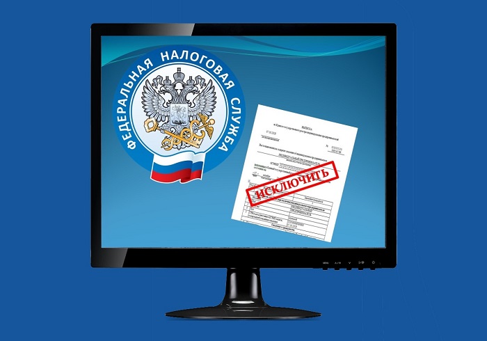 Как своевременно узнать о возможной потере статуса предпринимателя? Как своевременно узнать о возможной потере статуса предпринимателя?