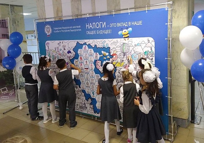 Налоговая служба: региональный дайджест (11.09.2022 – 17.09.2022) Налоговая служба: региональный дайджест (11.09.2022 – 17.09.2022)