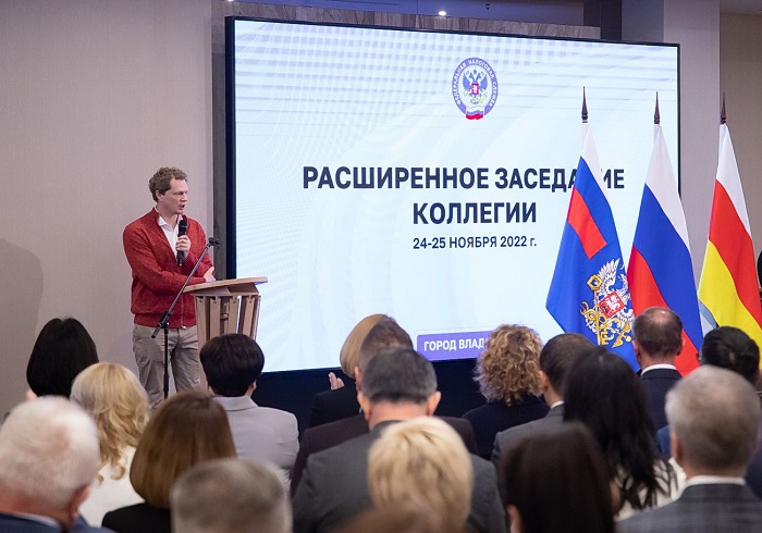 Во Владикавказе Даниил Егоров подвёл итоги работы налоговых органов за 10 месяцев 2022 года Во Владикавказе Даниил Егоров подвёл итоги работы налоговых органов за 10 месяцев 2022 года