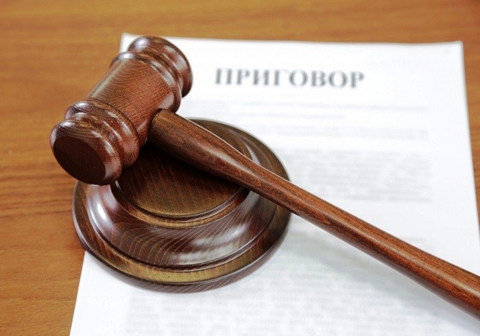 В Татарстане гендиректор ООО признан виновным в неуплате налогов В Татарстане гендиректор ООО признан виновным в неуплате налогов